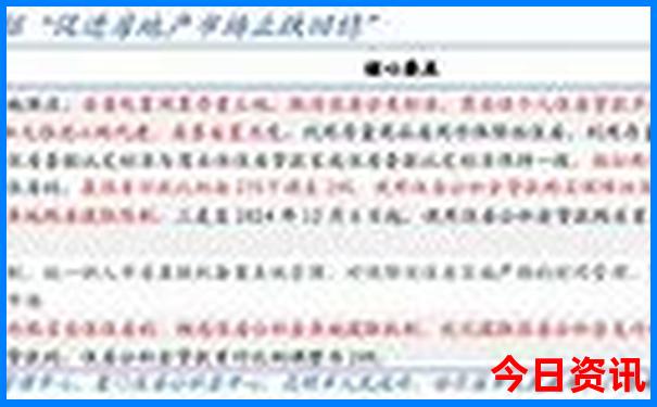 云南7月旅游攻略路线最佳路线