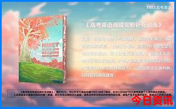 避暑去哪里最好凉快经济实惠